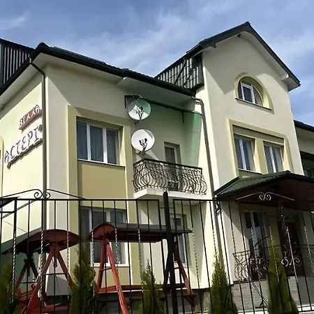 ,,астері